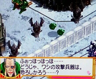 砲台を無力化してくれ.jpg